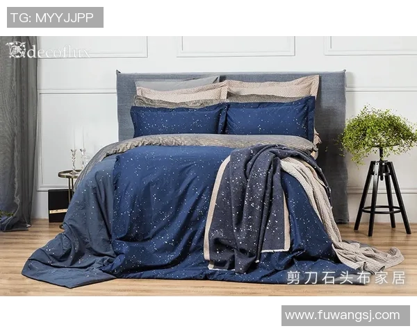 足球巨星睡衣风潮揭秘 从场上到床上的时尚选择