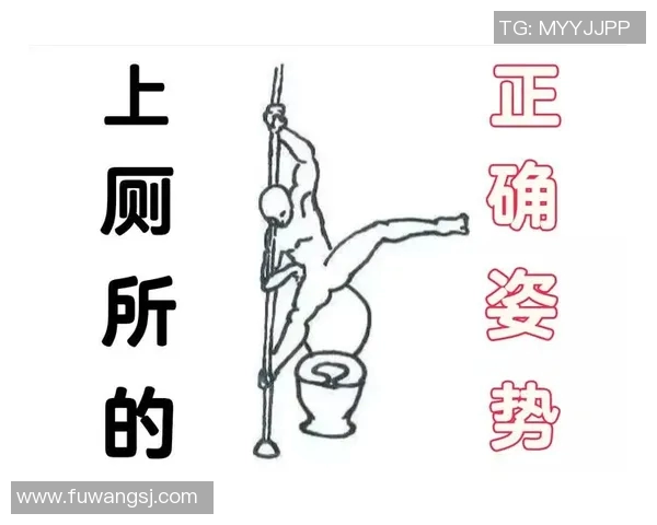 足球球星如厕趣事大曝光：谁是最搞笑的厕所常客？